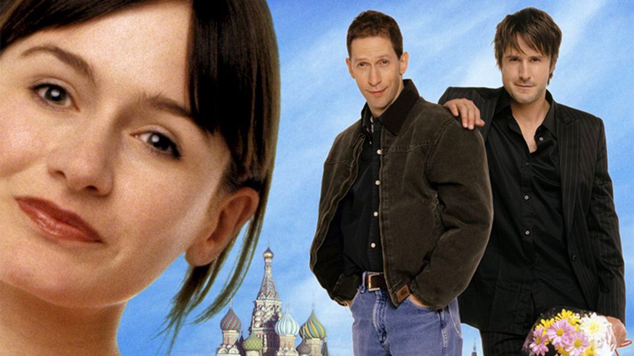 Кадр з фільму